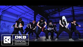 DKB HIPHOP Remix Performance Video [upl. by Hanikahs]