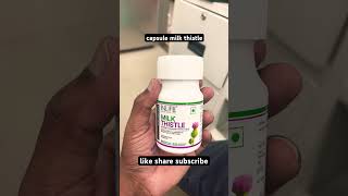 capsule milk thistle uses milkthistle [upl. by Abernon448]