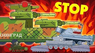 Homesnimation Tank  Tankers Cartoons  tanker tank homeanimations abouttankscartoons [upl. by Quiteris333]