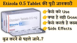 etizola 05mg tablet uses  price  composition  dose  side effects  review  in hindi [upl. by Llednew]