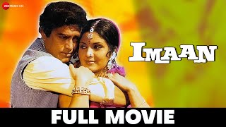 ईमान Imaan  Sanjeev Kumar Leena Chandavarkar amp Johnny Walker  Full Movie 1974 [upl. by Nileuqay53]