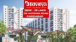 Advitya Homes Faridabad 3BHK Flat  30 Lakh 📞9911275639 [upl. by Eiramoj]