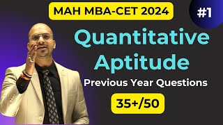 MBA CET24 Day 1 Target 35 In Quantitative Aptitude  PYQ By Rohit sir [upl. by Daus]