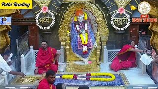 Shirdi Sai baba Pothi ReadingChapter 12🪔🌺🌼🌷🏵️🙏Saipariwar100 everyone trending sai youtube [upl. by Antonin]