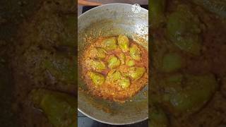 Ravaiya 😋ravaiyanu shak yotubeshorts recipe food cooking shortsvideos gujratirasoi197 [upl. by Pompei888]