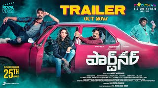 Partner Telugu Trailer  Aadhi Pinisetty Hansika PallakLalwani l Santhosh Dhayanidhi [upl. by Suhail]