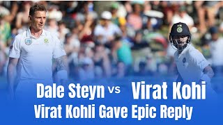 Virat Kohli vs Dale Steyn Virat Kohlis Memorable 119 181 vs South Africa  Test Innings Breakdown [upl. by Aisyat]