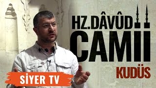 Hz Davud Camii  Kudüs [upl. by Tawnya]