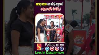 Funny and double meaning questions and answers  silly questions crazy answers sasi tv youth [upl. by Harleigh]