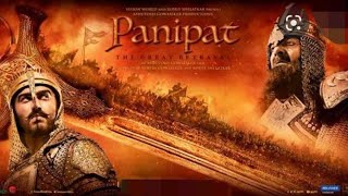 Panipat movie  Panipat full movie Hindi Arjun Kapoor Sanjay Datt Kriti sanon [upl. by Wade]