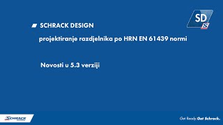 SCHRACK DESIGN 53 Program za projektiranje razdjelnika po 61439 normi [upl. by Stefanac]