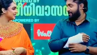 ⭐ Star magic ⭐ flower tv comedy malayalam TV show YouTube shot [upl. by Esinrahs]