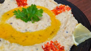 Recette Moutabal amp Baba Ganoush Facile Rapide 😋😋😋👌 Eggplant Recipe [upl. by Nnayllas]