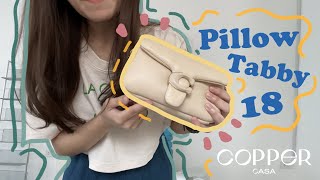 รีวิวน้องนุ่มนิ่ม Coach Pillow Tabby 18 สุดviralในtiktok  COPPER CASA [upl. by Erdried]