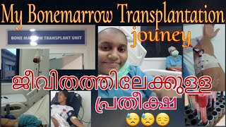 💉My Stem Cell Transplantation Journey💊👩‍⚕️Most worst time😞Amritha Hospital🏥❤️ [upl. by Nnayrb]