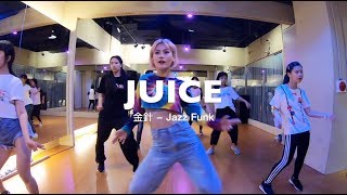 JUICE X TBC CLASS X 金針 X JAZZ FUNK [upl. by Rosalynd]