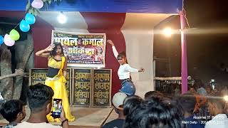 super kamaal archestra nagwanKamalarkestra jhanda mela superhithindisongs 2024 pawan [upl. by Alrzc838]