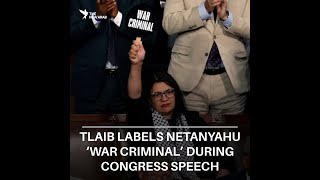 Rashida Tlaib labels Benjamin Netanyahu ‘war criminal’ during Congress speech [upl. by Awad769]