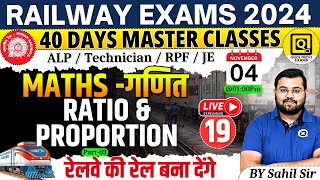 RRB ALPTechnicianJERPF 2024  Ratio and Proportion Questions03 Ratio and Proprtion by Sahil sir [upl. by Kylie]