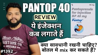 Pantop 40 mg Tablet benefitsUsescomposition in Hindi [upl. by Caylor959]