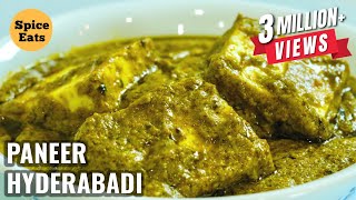 PANEER HYDERABADI  PANEER HYDERABADI GRAVY  PANEER HYDERABADI DHABA STYLE  पनीर हैदराबादी [upl. by Rozelle325]