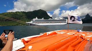 Crown Princess Moorea French Polynesia 28 Day Hawaii and Tahiti Cruise April 5th 2023 [upl. by Eiuol]