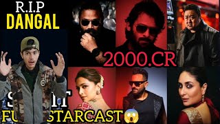 SPIRIT Full Starcast  SPIRIT Update  Sandeep Reddy Vanga  Deepika Padukone  Prabhas Next Movie [upl. by Veneaux170]