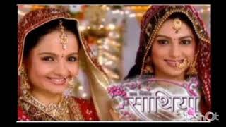 Why Ahem Never Accepted Gopi From His Heart Saath Nibhaana Saathiya Review [upl. by Isa]