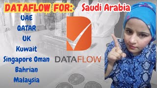 How to Apply to DataFlow Saudi SCFHS  2024 Update  LIVE on screen Dataflow Verification Process [upl. by Tidwell]