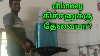 Kitchen chimney installation tamil  hindware chimney  paul [upl. by Jo-Anne13]