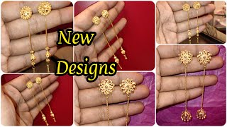 New Sui suta kaner dul design with weight and price  সুই সুতা কানের দুল ডিজাইন [upl. by Krawczyk]