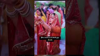 Neha Marda ka 1st chhath puja 🙏 ytshorts [upl. by Garwin]