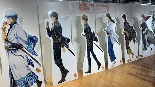 「銀魂 POP UP SHOP in マルイ」キャラクターパネル グッズ Gin Tama photo spot panel goods [upl. by Letisha]