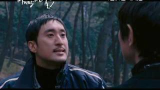 Korean Movie 마지막 선물 Last Present 2007 Trailer [upl. by Sej]