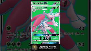 TOP RARE CARD LURANTIS POKEMON vstaruniverse pokemon pokemongo pokémon lurantispokemon [upl. by Jeunesse328]