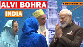 Who are Alavi Bohra of IndiaHow they are different from Dawoodis amp other Shia Groups  Wisdom House [upl. by Eener]