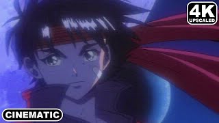 Wild Arms Opening Cinematic  Intro Movie  PS1  4K [upl. by Karrie]