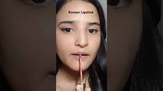 Try this 🥰✨💄Anihashaikh16 shortviral lipstick shortvideo koreanhack viralshort [upl. by Arbmik]