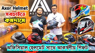 Axor helmet price in Bangladesh 2024 🔥 New model axor helmet  certified helmet price bd 2024 [upl. by Lodmilla759]