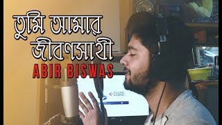 Tumi Amar Jibonsathi  Bidhatar lekha  Jeet  Abir Biswas Live Cover [upl. by Ruenhcs510]