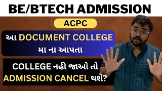 BEBTECH ADMISSION  2024  DO NOT SUBMIT THIS DOCUMENT  WHEN YOUR ADMISSION WILL BE CANCELED [upl. by Alarick]