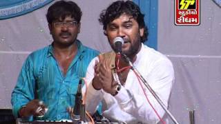 Kirtidan Gadhvi 2014  Saaso Ki Mala Main Simru Main Shiv Ka Naam [upl. by Simetra]