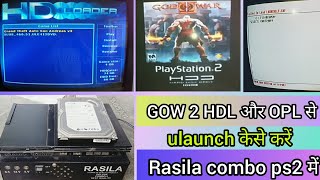 rasila combo ps2 me ulaunch kese kare  ps2 ulaunche kese kare [upl. by Iadahs]