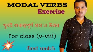 modal verbs exercise english useofprepositionsinenglish englishgrammar grammar [upl. by Hewet]