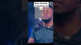 Woyɛ Nyame wonsakyera da africa ghanaworshipmusic music ghanagospelmusic gospelmusic duet [upl. by Sucul]