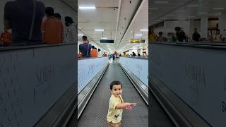 Asher ne kari AIRPORT pe masti 😄 [upl. by Llenram]