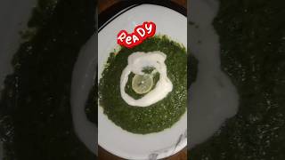 1 Mint Dhaniya Podina Chutney Recipe youtubeshorts shorts cooking cookology [upl. by Alyekahs]