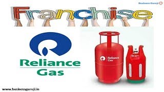 Reliance Gas Agency Dealership  How to get Dealership of Gas Agency  Apply for Gas Agency [upl. by Lleneg918]