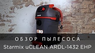 Обзор пылесоса Starmix uCLEAN ARDL 1432 EHP [upl. by Cheffetz303]