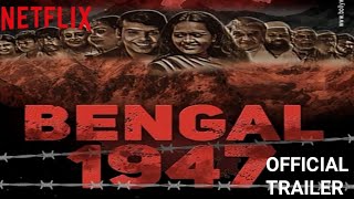 Bengal 1947  Official Trailer  Devoleena Bhattacharjee amp Sohaila Kapur  Bengal 1947 trailer [upl. by Onil]